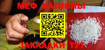 бошки Кулебаки