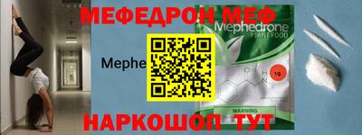 бошки Кулебаки