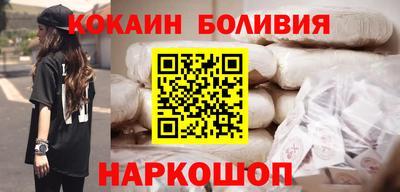 шишки Кунгур