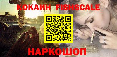 шишки Кунгур