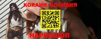 бошки Кулебаки