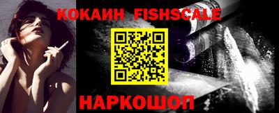 мефедрон мука Кумертау