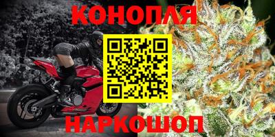 мефедрон мука Кумертау