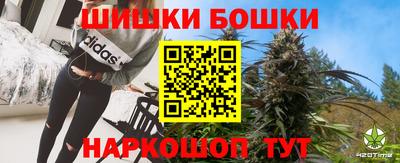 мефедрон мука Кумертау