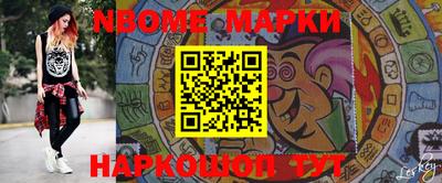 круглые Ливны