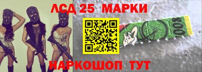 бошки Кулебаки