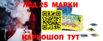 бошки Кулебаки