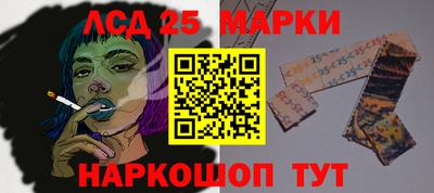 шишки Кунгур