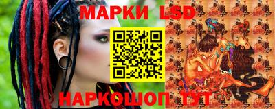 бошки Кулебаки