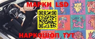 мефедрон мука Кумертау