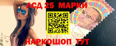 бошки Кулебаки