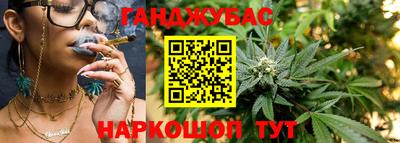 шишки Кунгур