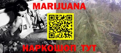 круглые Ливны