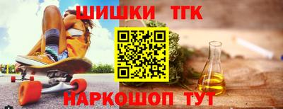стафф Ликино-Дулёво
