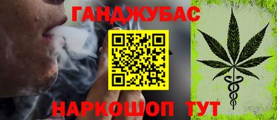 шишки Кунгур
