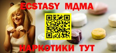 бошки Кулебаки