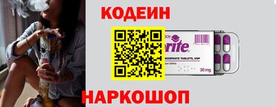 стафф Ликино-Дулёво