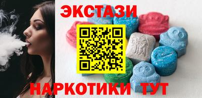 стафф Ликино-Дулёво