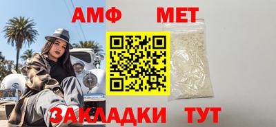 бошки Кулебаки