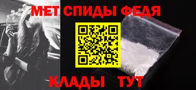 шишки Кунгур