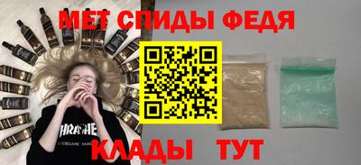 apvp Лесосибирск