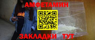 шишки Кунгур