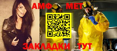 шишки Кунгур