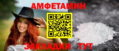 круглые Ливны