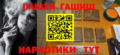 бошки Кулебаки