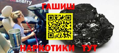 бошки Кулебаки