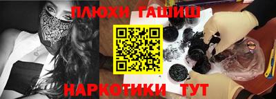 apvp Лесосибирск