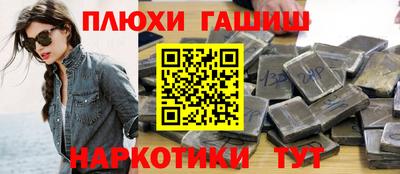 мефедрон мука Кумертау