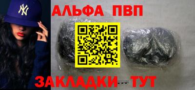 бошки Кулебаки