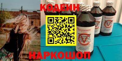 шишки Кунгур