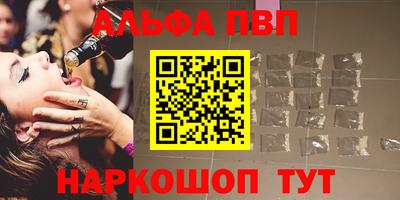 бошки Кулебаки