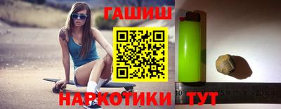 бошки Кулебаки