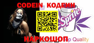бошки Кулебаки